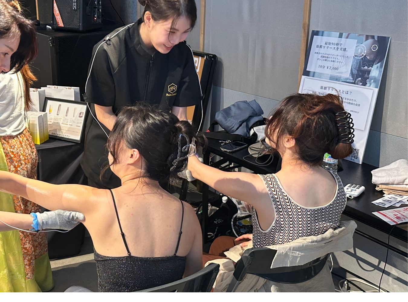RE:膜xationsalon TOKYO studioの展示