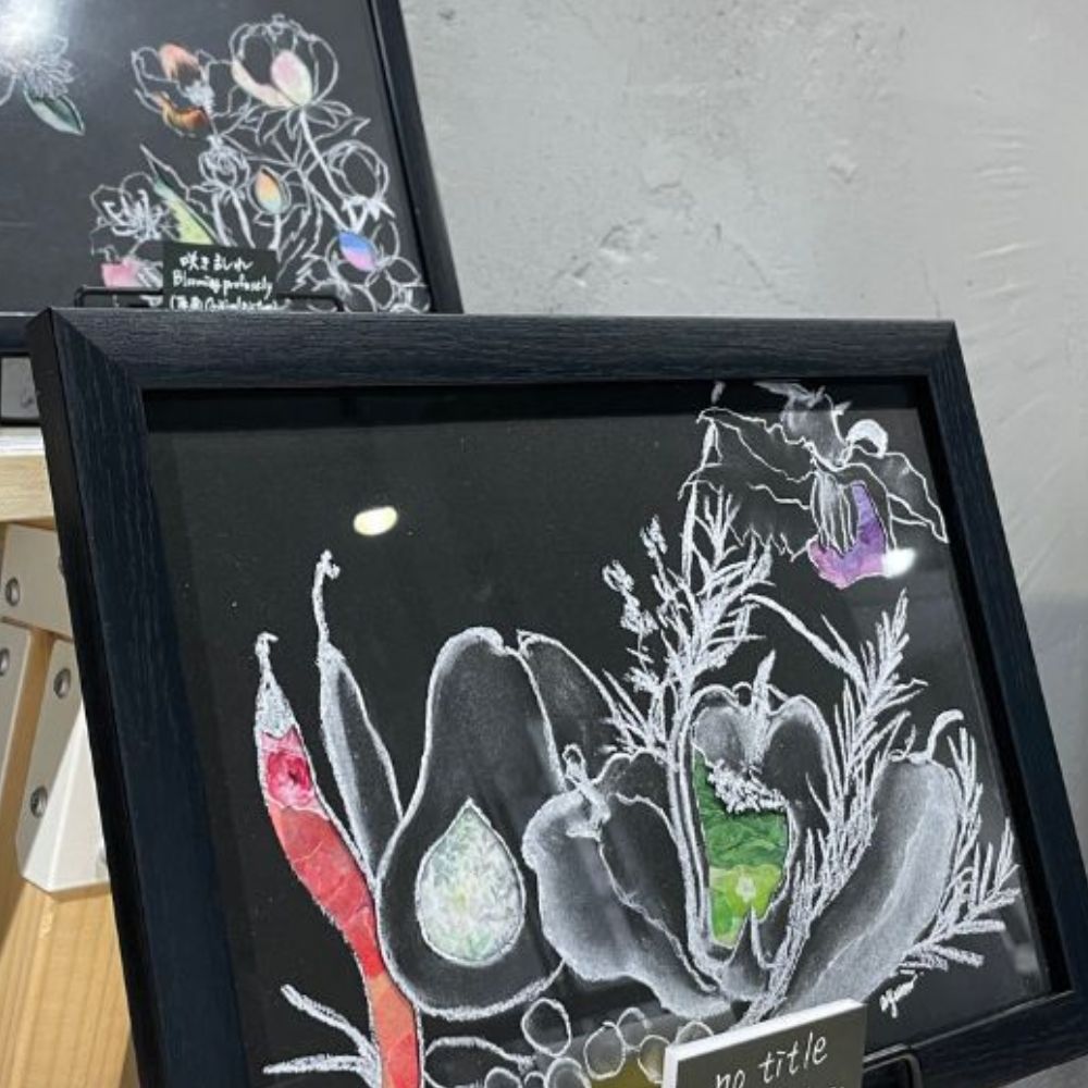 コンセプトイメージ1