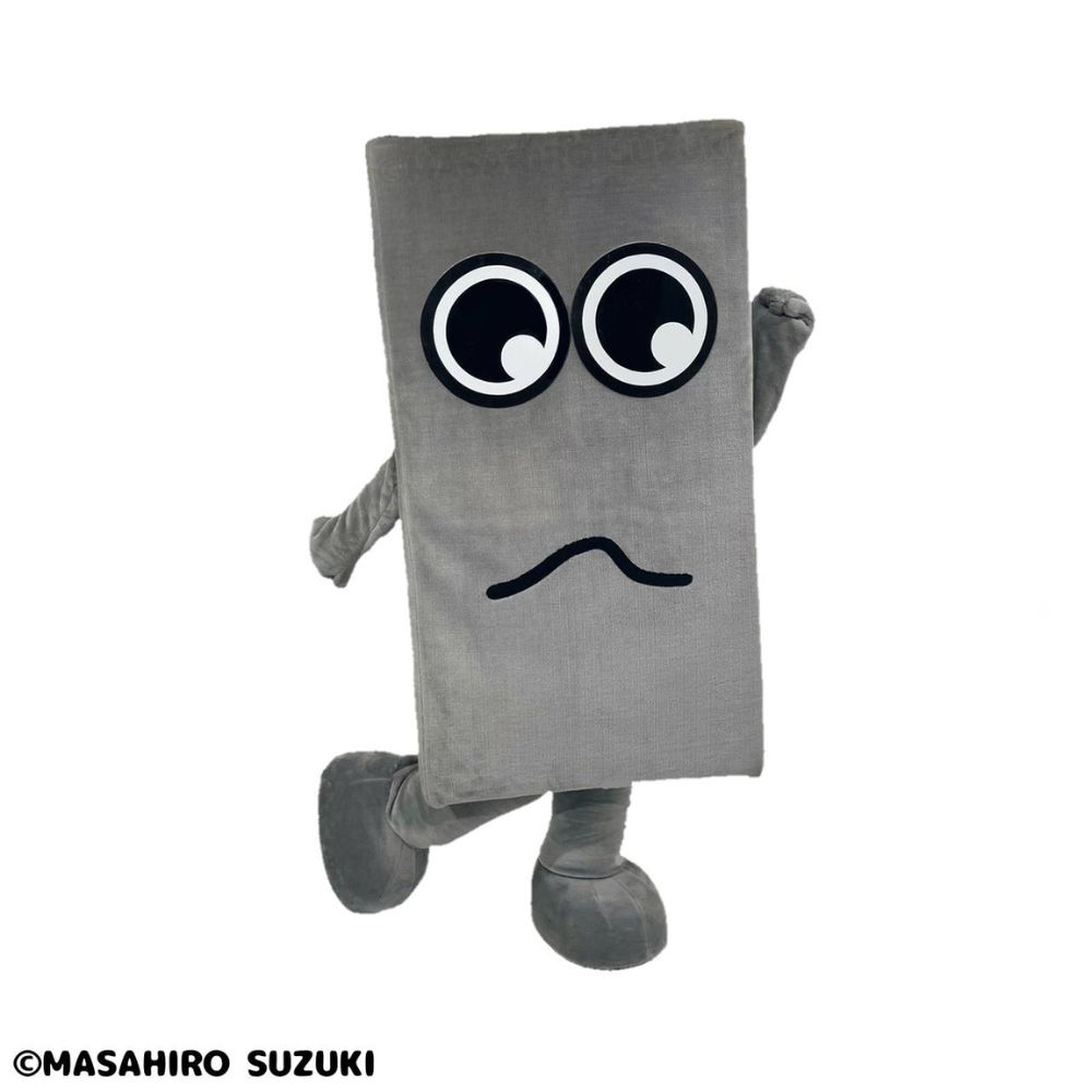 チョリ山チョリ男