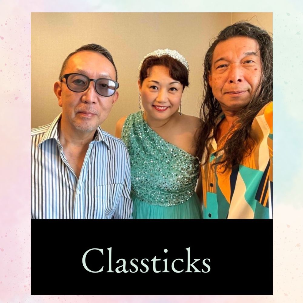 Classticks