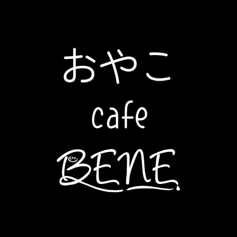 おやこcafe BENE